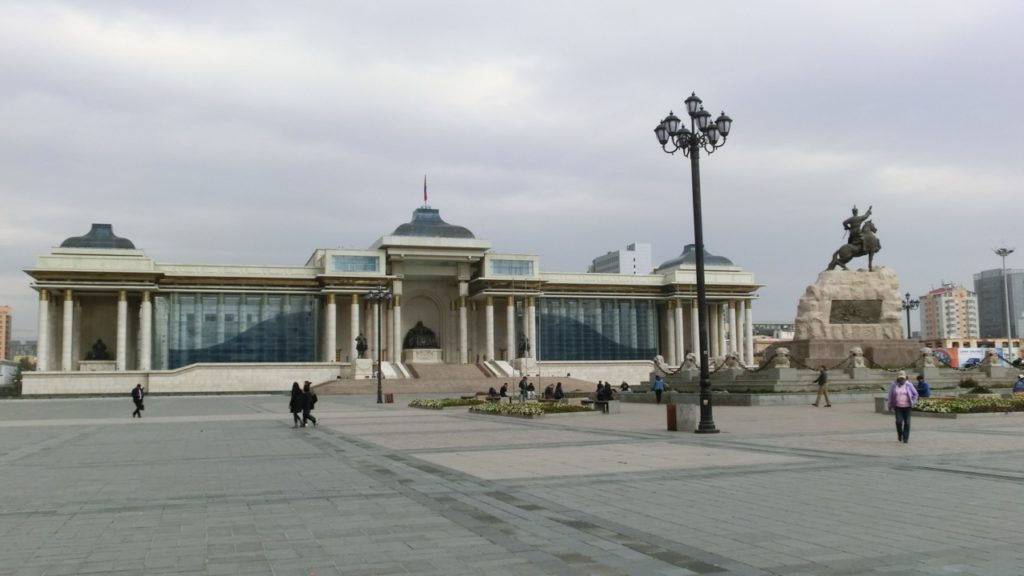 Sukhbaatar Square Blick in die eine Richtung...