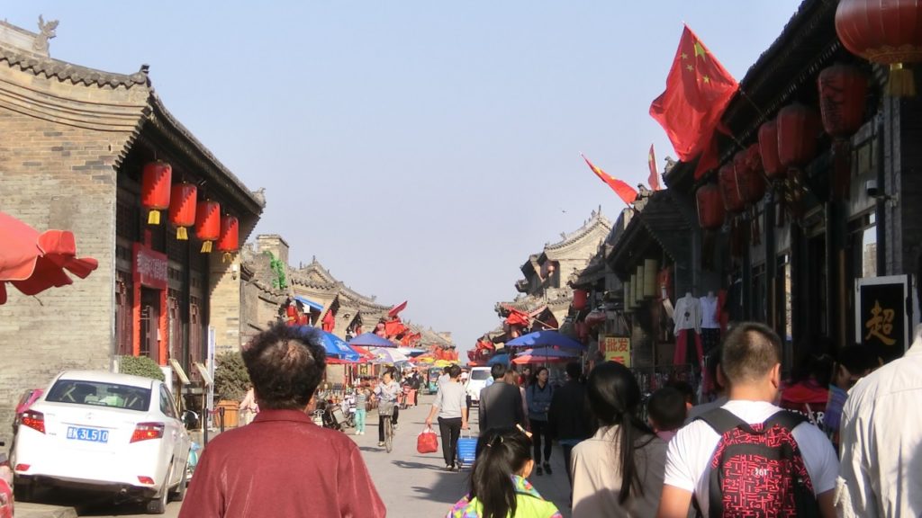 Pingyao by day...