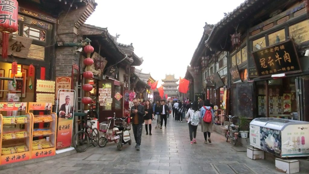 Altstadt von Pingyao